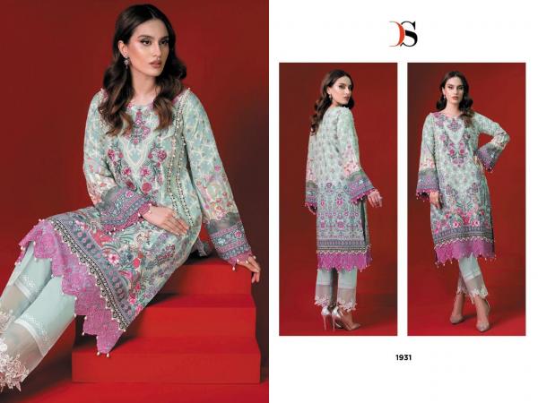 Deepsy Firdous Solitaire Heavy Embroidery Pakistani Salwar Suits